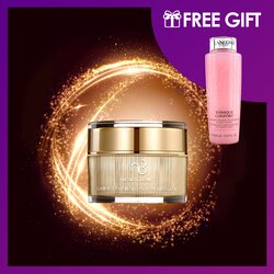 Natural Beauty Centella Восстанавливающий Крем против Морщин 50г (Бесплатно: Lancome Tonique Confort Тоник 400мл) 2pcs