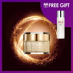Natural Beauty Centella Восстанавливающий Крем против Морщин 50г (Бесплатно: SKII Эссенция для Лица 75мл) 2pcs
