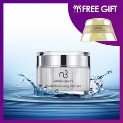 Natural Beauty جل مرطب مجدد Revital 50 جرام (مجاناً: كريم مجدد متطور Shiseido Bio Performance 50مل) 2pcs