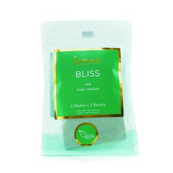 Karuna Bliss Kit: Hydrating+ Face Mask + Brightening+ Face Mask + Hand Mask + Under Eye Melting Boost 6pcs
