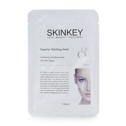 SKINKEY ماسك لصقل البشرة Moisturizing Series (لجميع أنواع البشرة) - لمسة نهائية ندية متألقة 5pcs