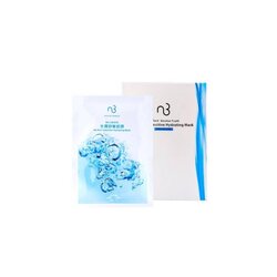 Natural Beauty Máscara Hidratante Bio-Tech Absolute Youth Bio Anti-Sensitive 6x20ml/0.67oz
