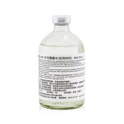 Natural Beauty Dr. NB-1 Clarifying Lotion For Watery Beauty 100ml/3.3oz