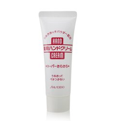 Shiseido Medicated Super Smooth Hand Cream 40g/1.41oz