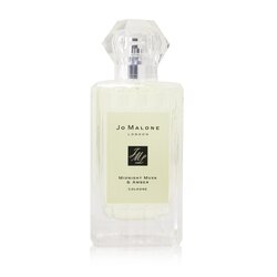 Jo Malone Midnight Musk & Amber Cologne Spray (Originally Without Box) 100ml/3.4oz