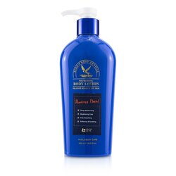 SNP Bird’s Nest Revital Nourishing Body Lotion - Relieves Rough & Dry Skin (Exp. Date: 08/2021) 420ml/14.2oz