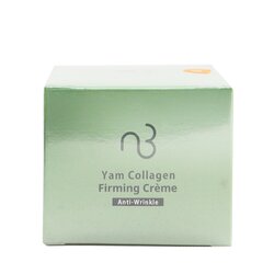 Natural Beauty Yam Collagen Firming Creme (Exp. Date 04/2022) 30ml/1oz