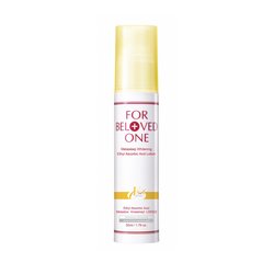 For Beloved One Melasleep Whitening - Ethyl Ascorbic Acid Lotion 50ml/1.6oz