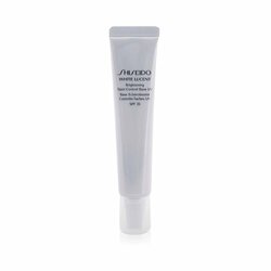 Shiseido White Lucent Brightening Spot Control Base UV SPF35 - Green 30ml/1.1oz