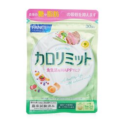 Fancl Calorie Limit Triple Block Before any High-Calorie Meal Supplement 30 Days 90capsules