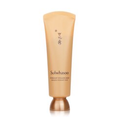 Sulwhasoo Overnight Vitalizing Mask 120ml/4.05oz
