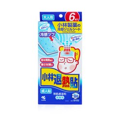 Kobayashi Netsusama Cooling Gel Sheet For Adult 6pcs