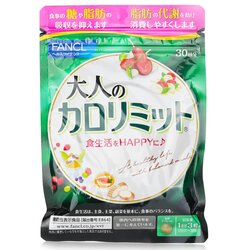 Fancl Adult's Carolimit Supplement 30 Days 90capsules