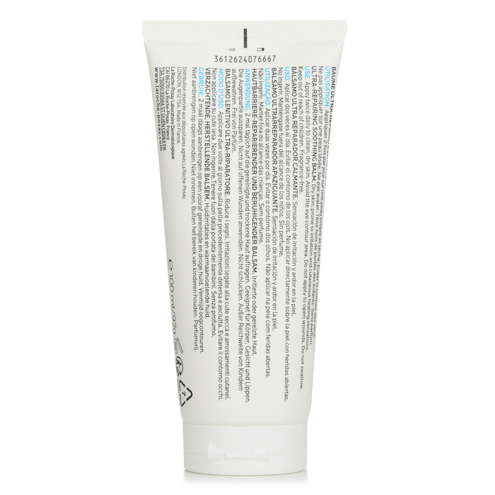 La Roche Posay Cicaplast Baume B5 Soothing Repairing Balm(Random Packaging) 100ml/97g/3.3ozProduct Thumbnail