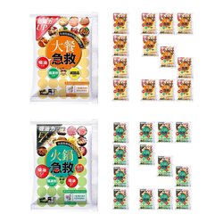 Kill Meal Kill Meal Big Meal Kill (15pcs Set) + Kill Meal Hot Pot Kill (15pcs Set)