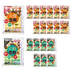 Kill Meal Kill Meal Big Meal Kill (12pcs Set) + Kill Meal Hot Pot Kill (8pcs Set)