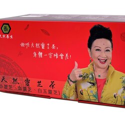 Mytianran Natural lingzhi tea box (Red Lingzhi, Blood Lingzhi, Blook Lingzhi) 30 packs