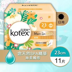 킴벌리-클라크 Kotex - Blossom Spa Gardenia UltraThin Pads 23cm(Rapid-Dry,Flexible,Extra Protection)