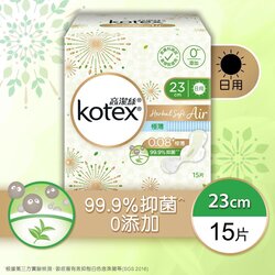 킴벌리-클라크 Kotex - Herbal Soft Air 23cm(99% Anti-Bacteria,Breathable,Absorbent,Rapid-Dry)