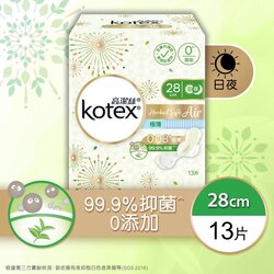 킴벌리-클라크 Kotex - Herbal Soft Air 28cm(99% Anti-Bacteria,Breathable,Absorbent,Rapid-Dry)