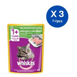 MARS Whiskas - POUCH Tuna & White Fish 80G x 3