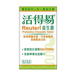 Nippon Mingli Nippon Mingli Chewable Probiotics 450mg X 60 Tablets (Strawberry Flavor) fixed size