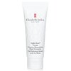 Elizabeth Arden Eight Hour Cream Intensive Moisturizing Hand Treatment 75ml/2.5oz