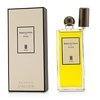 Serge Lutens Arabie Eau De Parfum Spray 50ml/1.6oz