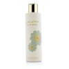 Elie Saab Girl Of Now Scented Shower Gel 200ml/6.7oz