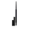 SUQQU Gel Eyeliner Pencil - # 101 Purple 0.12g/0.004oz