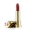 Sisley Le Phyto Rouge Long Lasting Hydration Lipstick - # 43 Rouge Capri 3.4g/0.11oz
