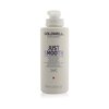 Goldwell Dual Senses Just Smooth 60SEC Treatment (Control For Unruly Hair) 500ml/16.9oz
