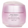 Shiseido White Lucent Overnight Cream & Mask 75ml/2.6oz