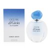 Giorgio Armani Ocean Di Gioia Eau De Parfum Spray 30ml/1oz