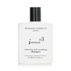 Rossano Ferretti Parma Intenso 03 Softening and Smoothing Shampoo 200ml/6.8oz