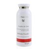 Dr. Hauschka Body Silk Powder - For Face & Body (Exp. Date: 06/2021) 50ml/1.7oz