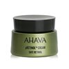 Ahava Safe Retinol Pretinol Cream 50ml/1.7oz