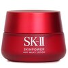 SK II Skinpower Airy Milky Lotion 80g/2.7oz