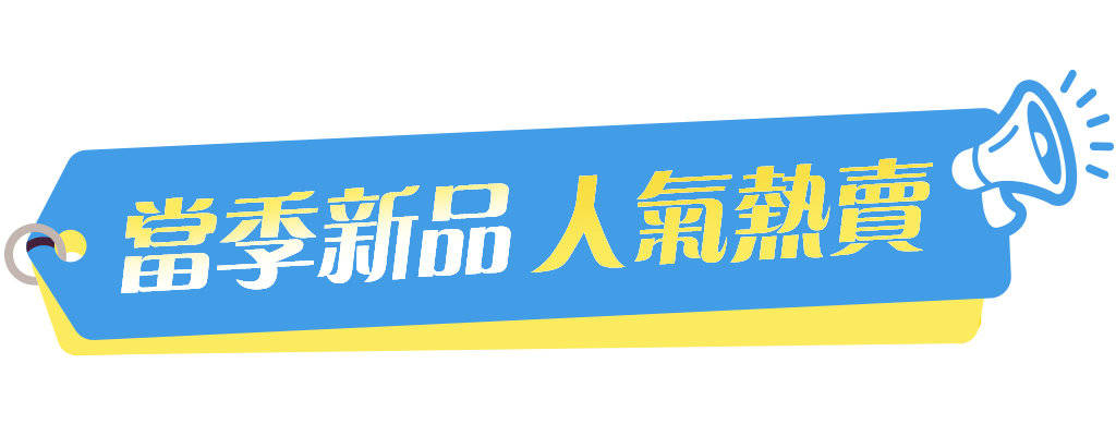 couponzone