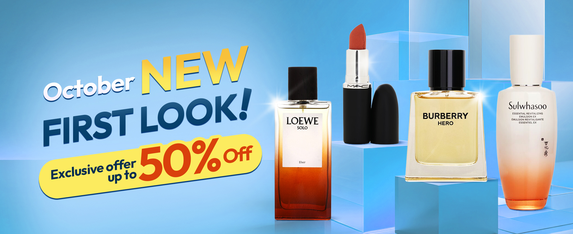 New Arrivals: Up to 50% off! Unlock Now