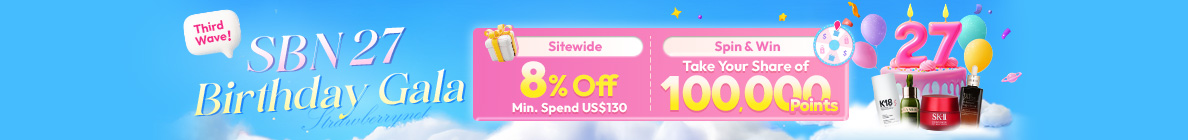 SBN 27th Birthday Gala​ Second Wave is Here! Purchase any two makeup items and get an extra 5% off. Plus, enjoy an extra 10% off on popular brands for a limited time—your favorite classics at irresistible prices! 