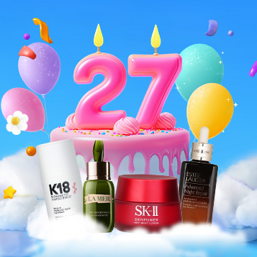 SBN 27th Birthday Gala​