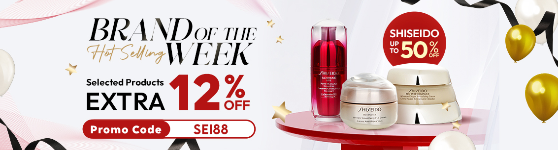 sale, shopping, gift, skincare, makeup, fragrance, beauty, cosmetics, discount, clarins, shiseido, lancome, dermalogica, clinique, christian dior, haircare, aveda, moroccanoil, tigi, elizabeth arden, eve lom, skii, YVES SAINT LAURENT