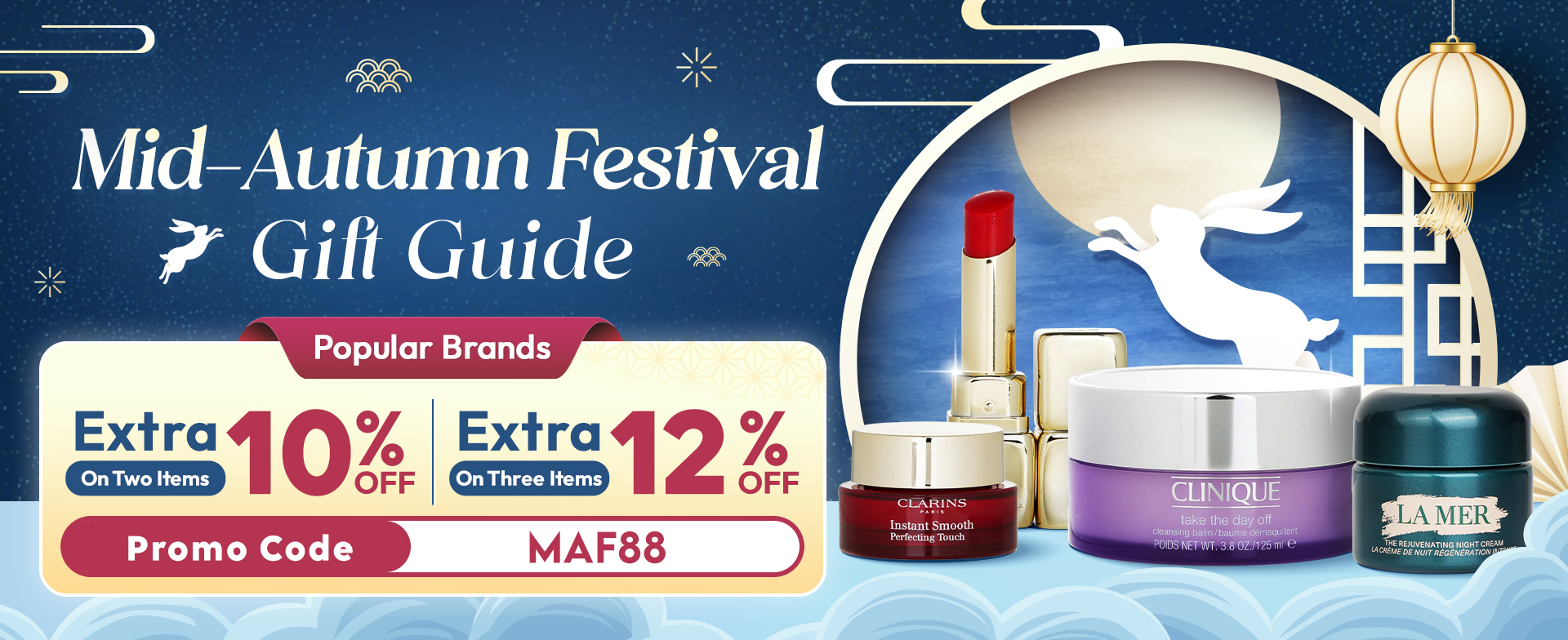 sale, shopping, gift, skincare, makeup, fragrance, beauty, cosmetics, discount, clarins, shiseido, lancome, dermalogica, clinique, christian dior, haircare, aveda, moroccanoil, tigi, elizabeth arden, eve lom, skii, YVES SAINT LAURENT