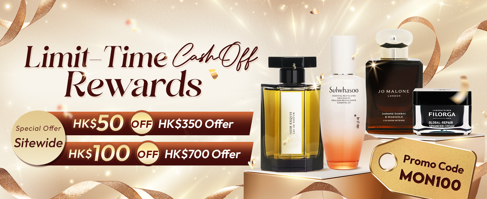 Limit-Time Cash Off​ Rewards