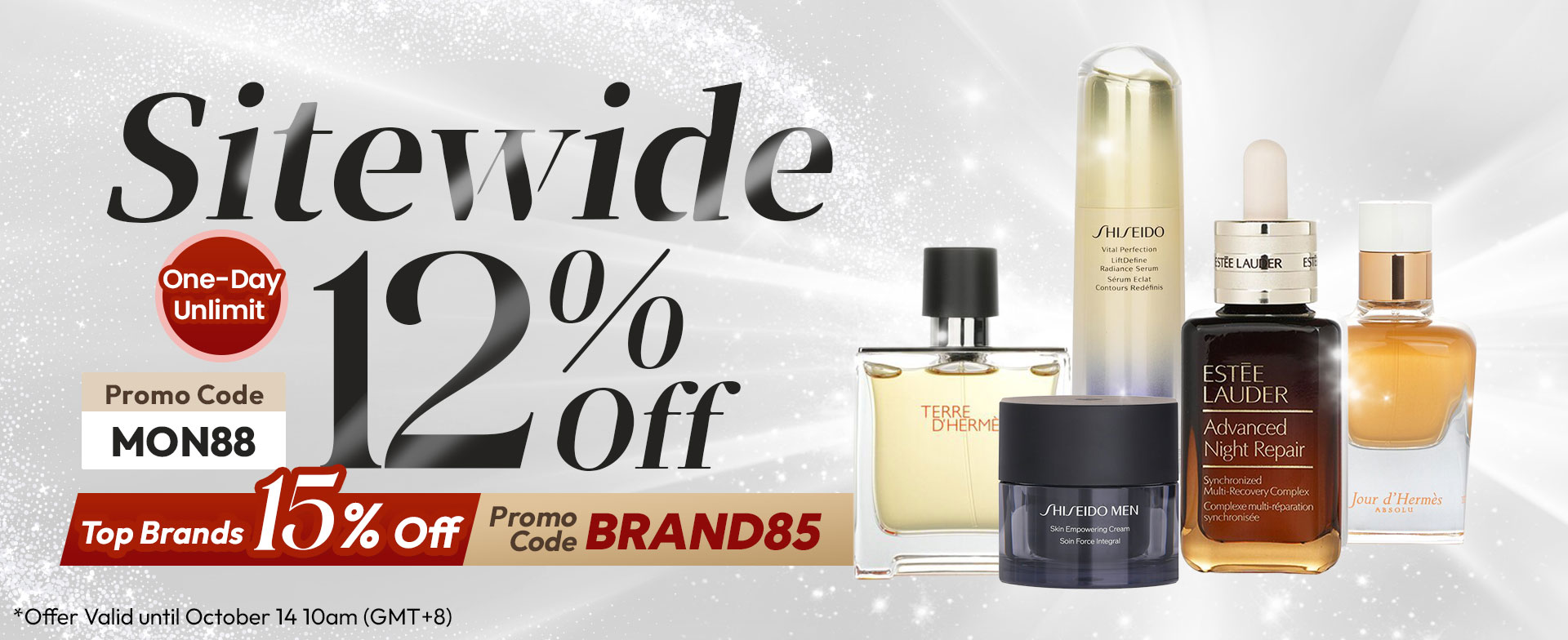 One-Day Unlimit: Sitewide 12% off​ + Top Brands 15% OFF