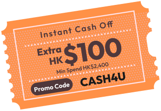 Instant Cash Off