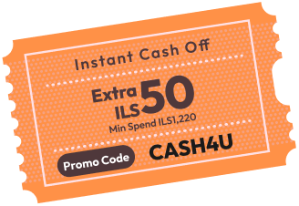 Instant Cash Off