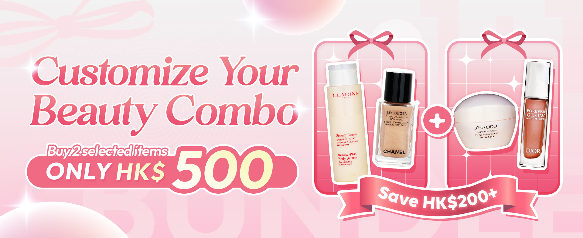 Big Discount! Only HK$500! Build Your Beauty Combo