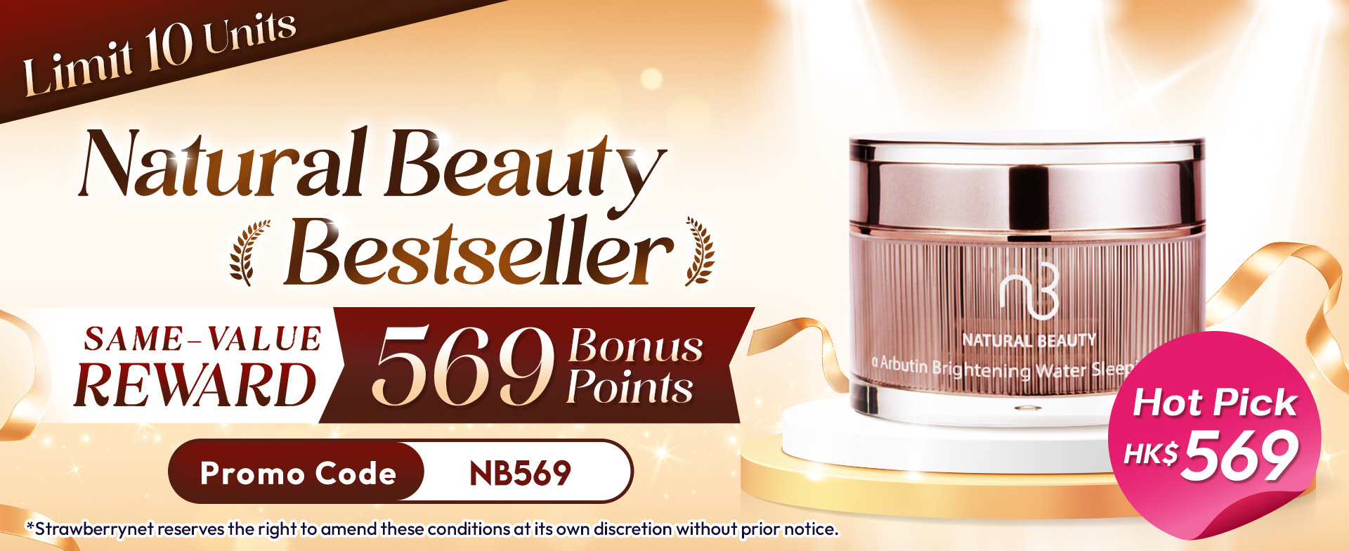 sale, shopping, gift, skincare, makeup, fragrance, beauty, cosmetics, discount, clarins, shiseido, lancome, dermalogica, clinique, christian dior, haircare, aveda, moroccanoil, tigi, elizabeth arden, eve lom, skii, YVES SAINT LAURENT